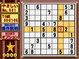 �Q�[�����