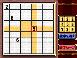 �Q�[����ʁi�^�b�`�X�N���[���j