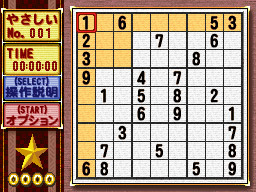 �Q�[�����