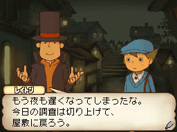 �Q�[����ʁi�^�b�`�X�N���[���j