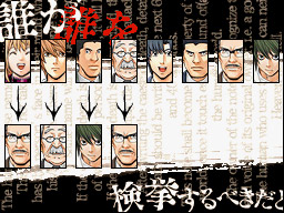 �Q�[�����