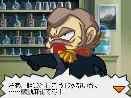 �Q�[�����