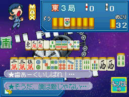 �Q�[����ʁi�^�b�`�X�N���[���j