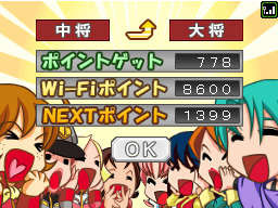 �Q�[����ʁi�^�b�`�X�N���[���j