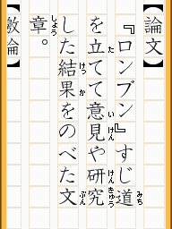 �Q�[�����