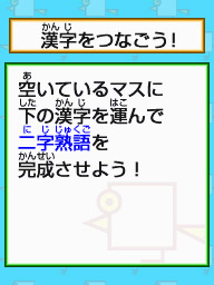 �Q�[�����