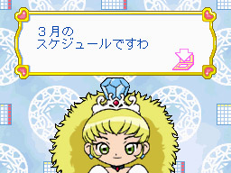 �Q�[�����