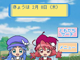 �Q�[����ʁi�^�b�`�X�N���[���j