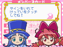 �Q�[�����