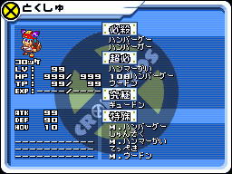 �Q�[�����