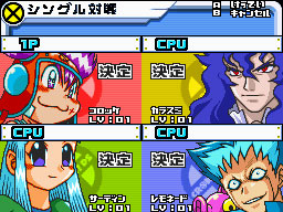 �Q�[�����