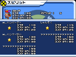 �Q�[�����