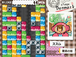 �Q�[�����