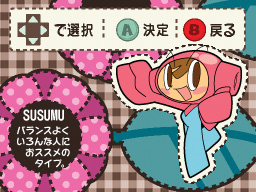 �Q�[�����