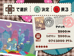 �Q�[�����