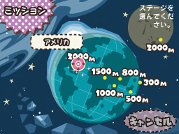 �Q�[����ʁi�^�b�`�X�N���[���j