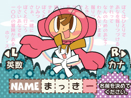 �Q�[�����