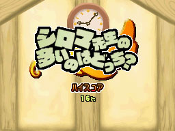 �Q�[�����