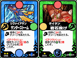 �Q�[����ʁi�^�b�`�X�N���[���j