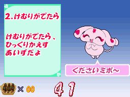 �Q�[�����