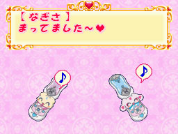 �Q�[����ʁi�^�b�`�X�N���[���j