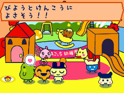 �Q�[����ʁi�^�b�`�X�N���[���j