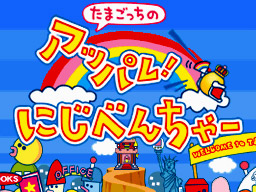 �Q�[�����