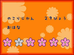 �Q�[�����