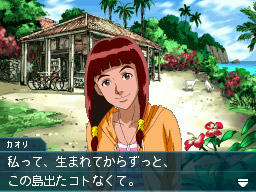 �Q�[����ʁi�^�b�`�X�N���[���j