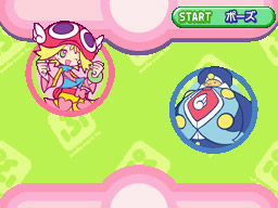 �Q�[����ʁi�^�b�`�X�N���[���j