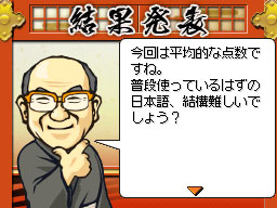 �Q�[�����