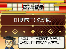 �Q�[�����