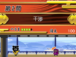 �Q�[�����