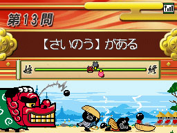 �Q�[�����