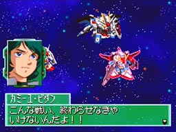 ｓｄガンダム ｇジェネレーション ｄｓ