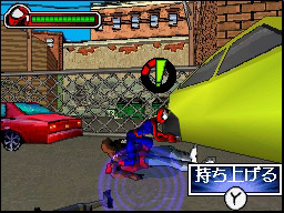 �Q�[�����