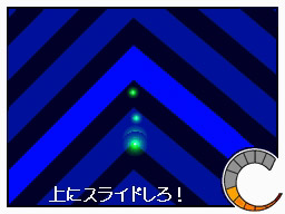 �Q�[����ʁi�^�b�`�X�N���[���j