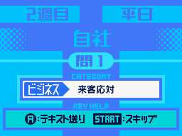 �Q�[�����