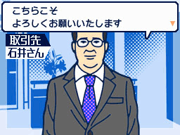 �Q�[����ʁi�^�b�`�X�N���[���j