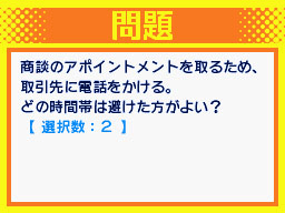 �Q�[�����