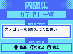 �Q�[�����