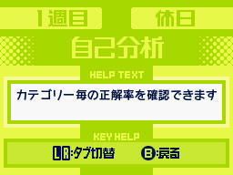 �Q�[�����