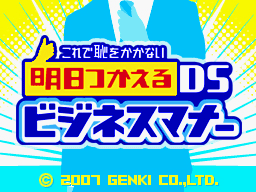 �Q�[�����