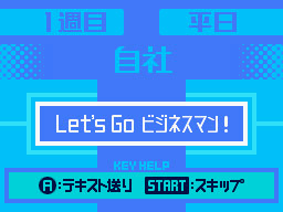 �Q�[�����