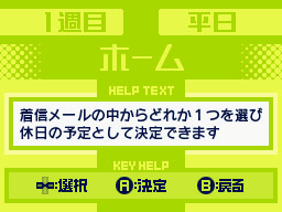 �Q�[�����