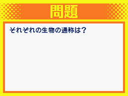 �Q�[�����