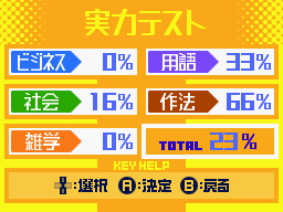 �Q�[�����