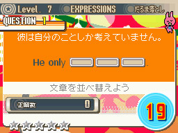 �Q�[�����