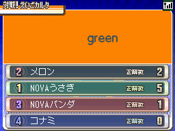 �Q�[�����