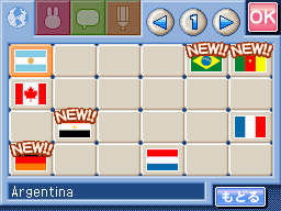 �Q�[����ʁi�^�b�`�X�N���[���j